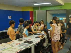 初めての書道 - コピー